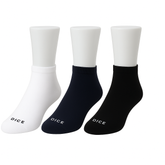 Men's Half Socket Socks 3-Pack